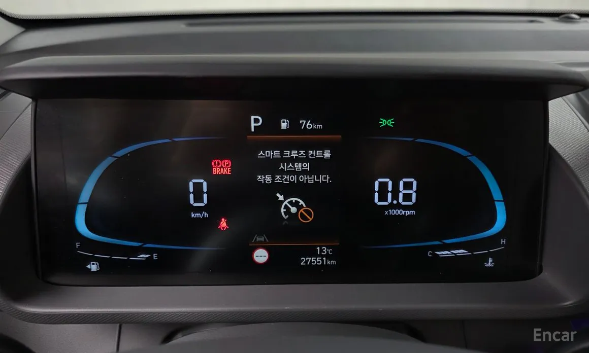 Фото 8 - Hyundai Casper