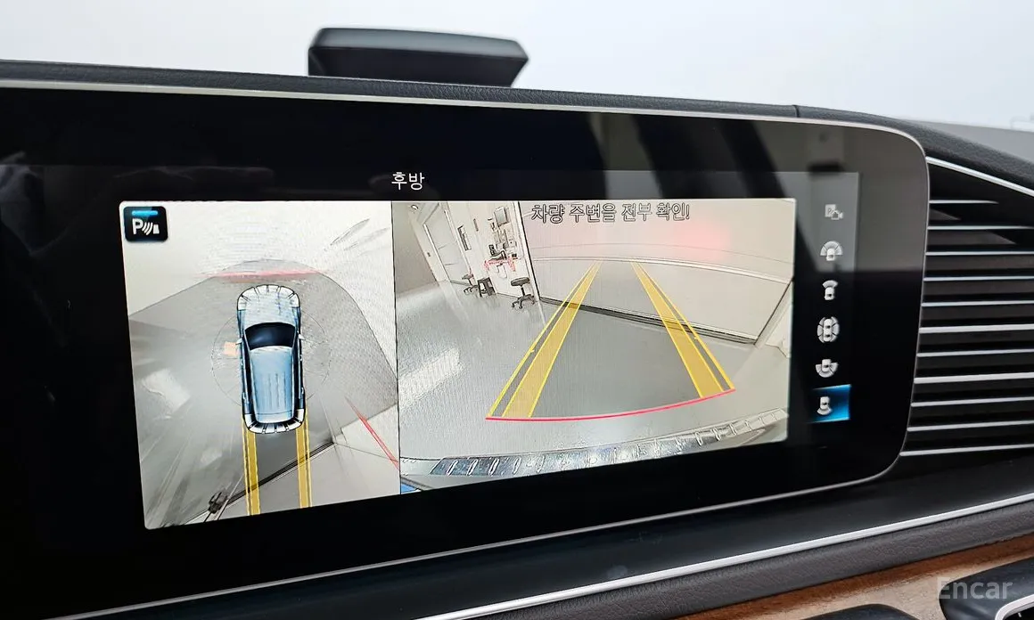 Фото 15 - Mercedes-Benz GLE-Class