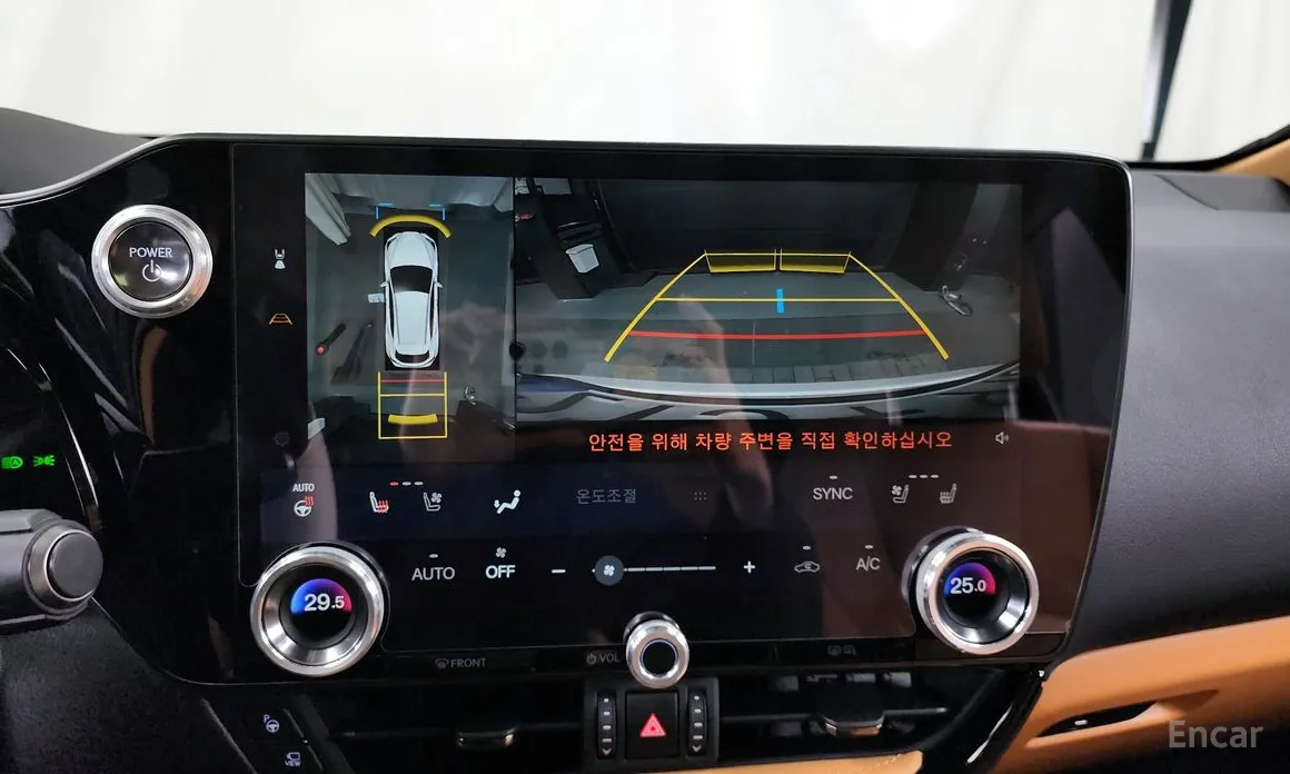 Фото 15 - Lexus NX