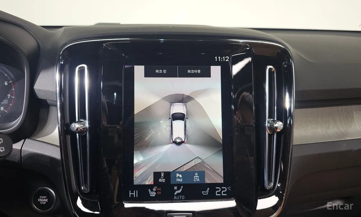 Фото 15 - Volvo XC40