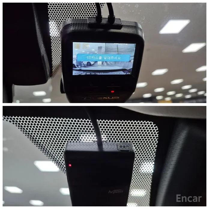 Фото 14 - Lexus UX