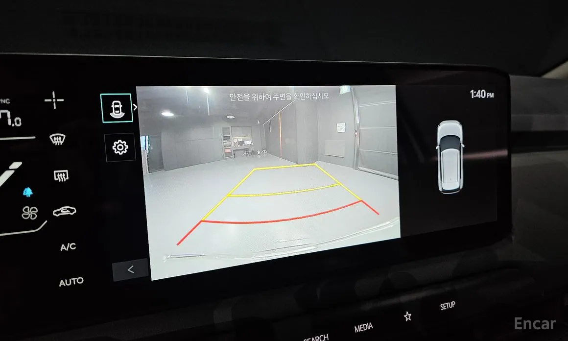 Фото 15 - Kia EV3