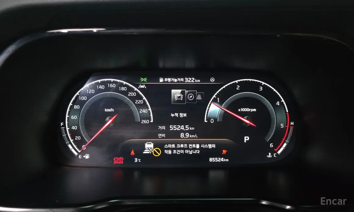 Фото 8 - Kia Mohave