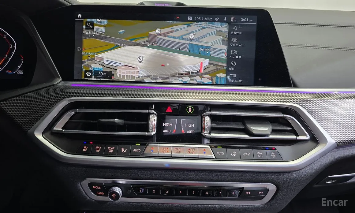 Фото 14 - BMW X5