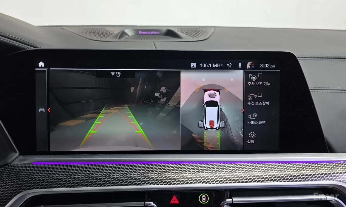 Фото 15 - BMW X5