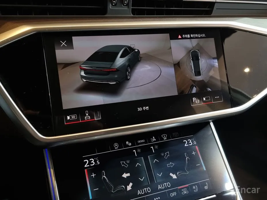 Фото 19 - Audi A7