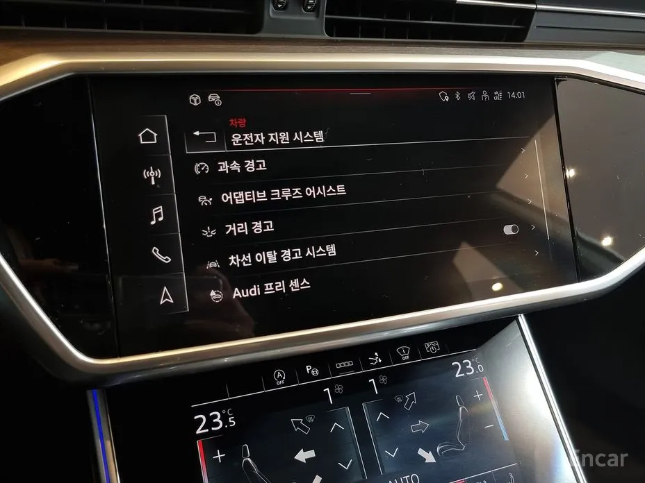 Фото 20 - Audi A7