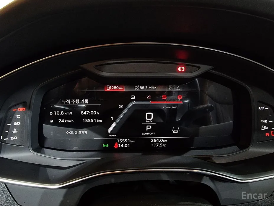 Фото 8 - Audi A7