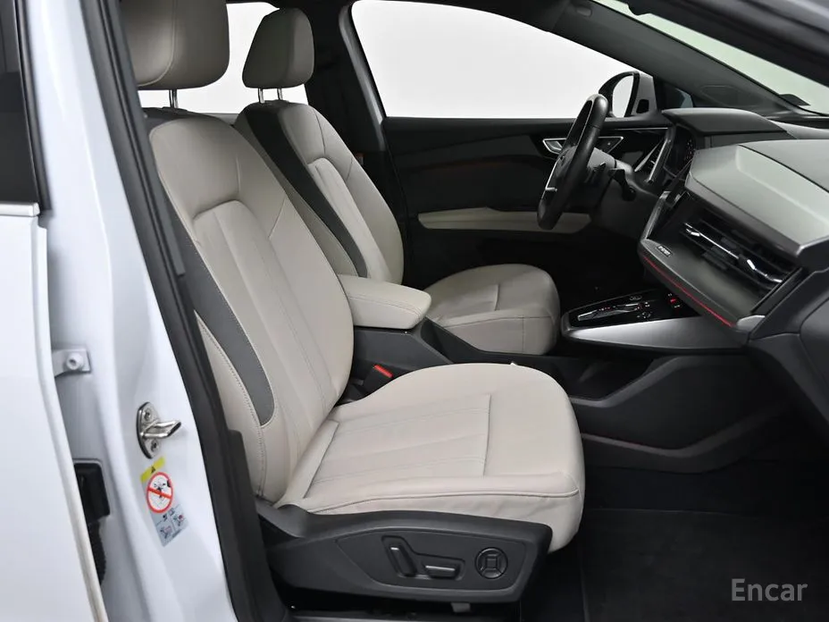 Фото 10 - Audi Q4 e-tron