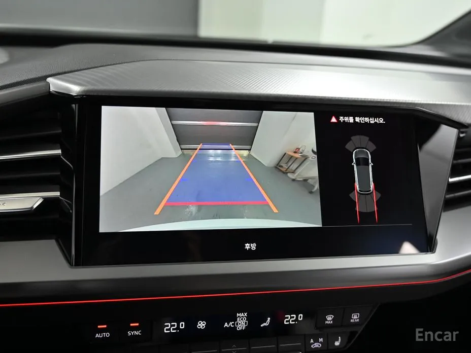 Фото 15 - Audi Q4 e-tron