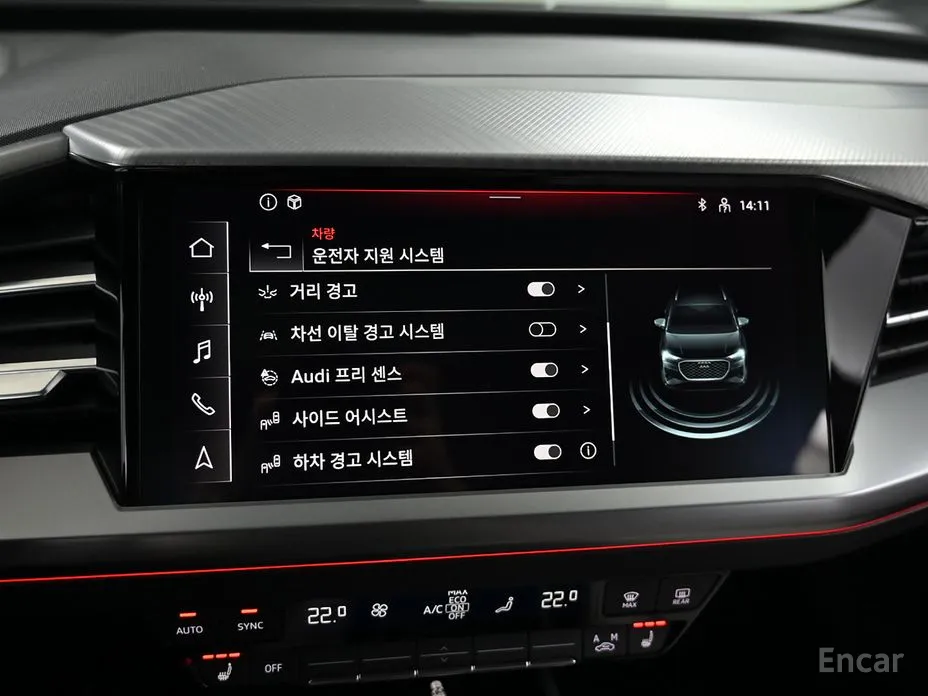 Фото 17 - Audi Q4 e-tron