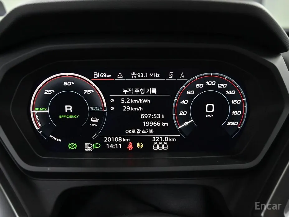 Фото 8 - Audi Q4 e-tron