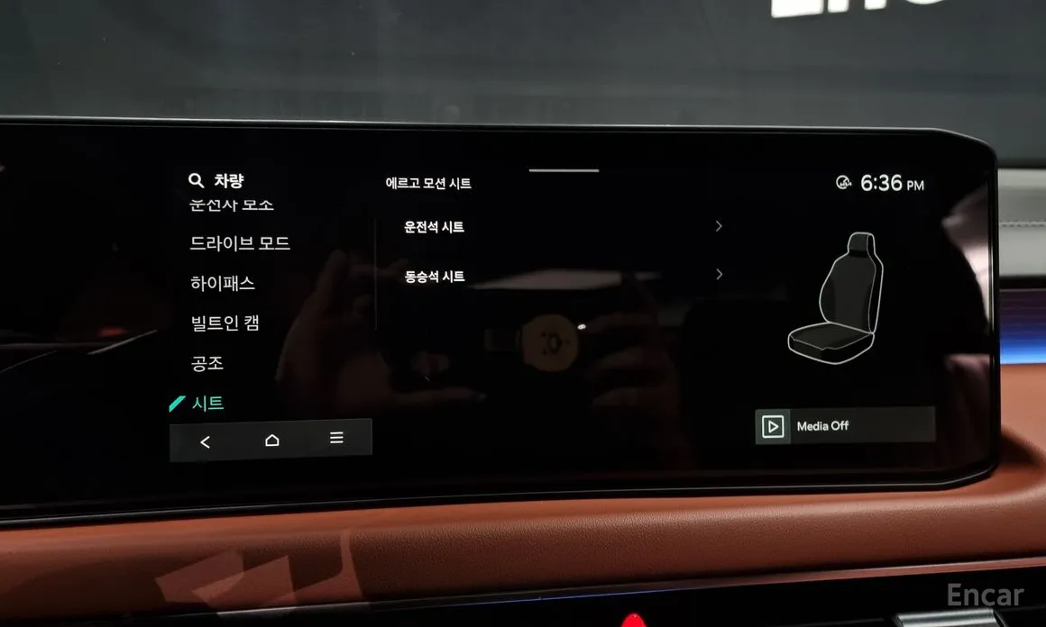 Фото 16 - Kia K8