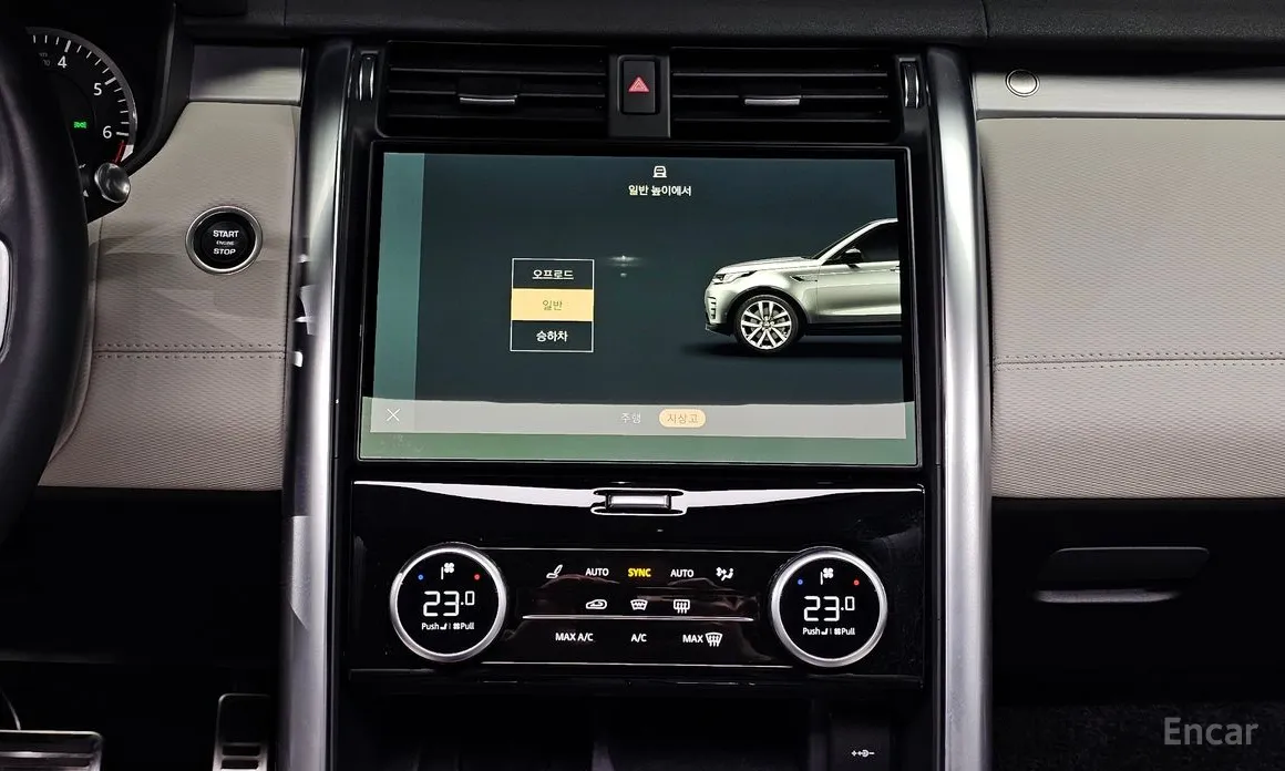 Фото 14 - Land Rover Discovery