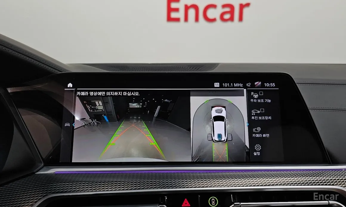 Фото 15 - BMW X5