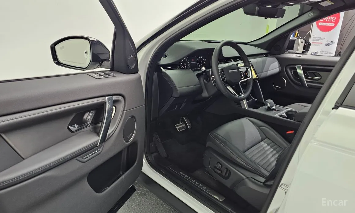 Фото 11 - Land Rover Discovery Sport