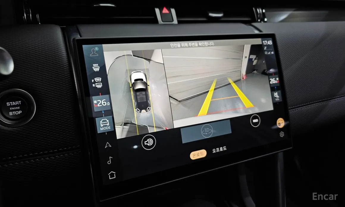 Фото 15 - Land Rover Discovery Sport