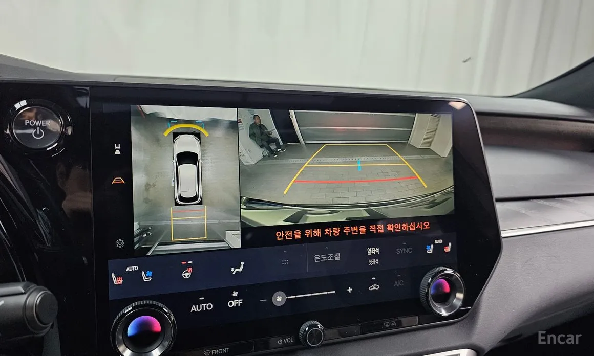 Фото 16 - Lexus RX