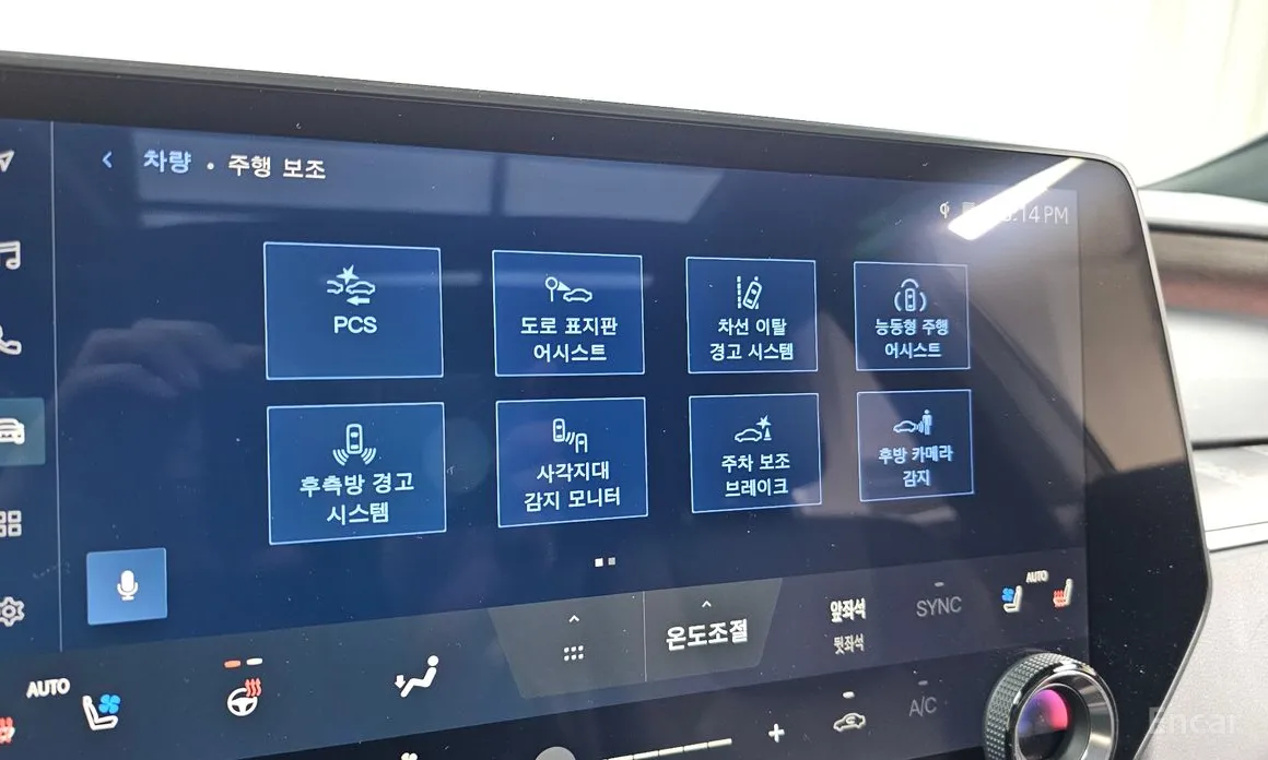 Фото 17 - Lexus RX