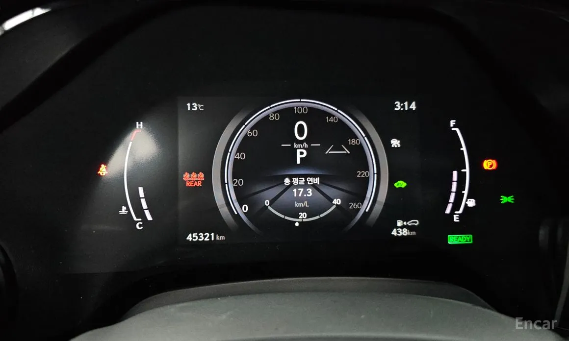 Фото 8 - Lexus RX