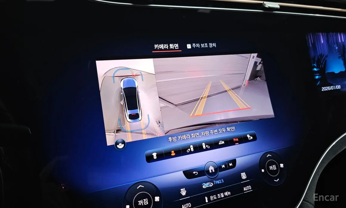 Фото 15 - Mercedes-Benz EQS