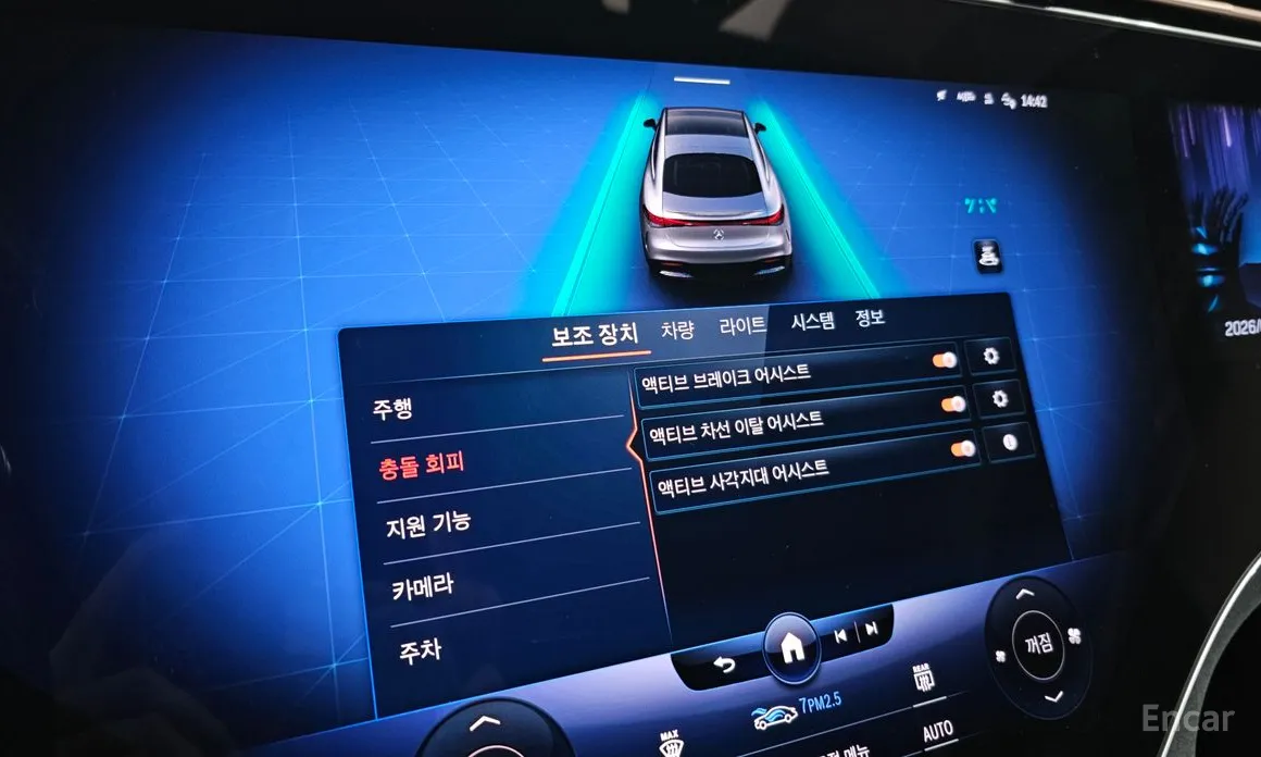 Фото 16 - Mercedes-Benz EQS