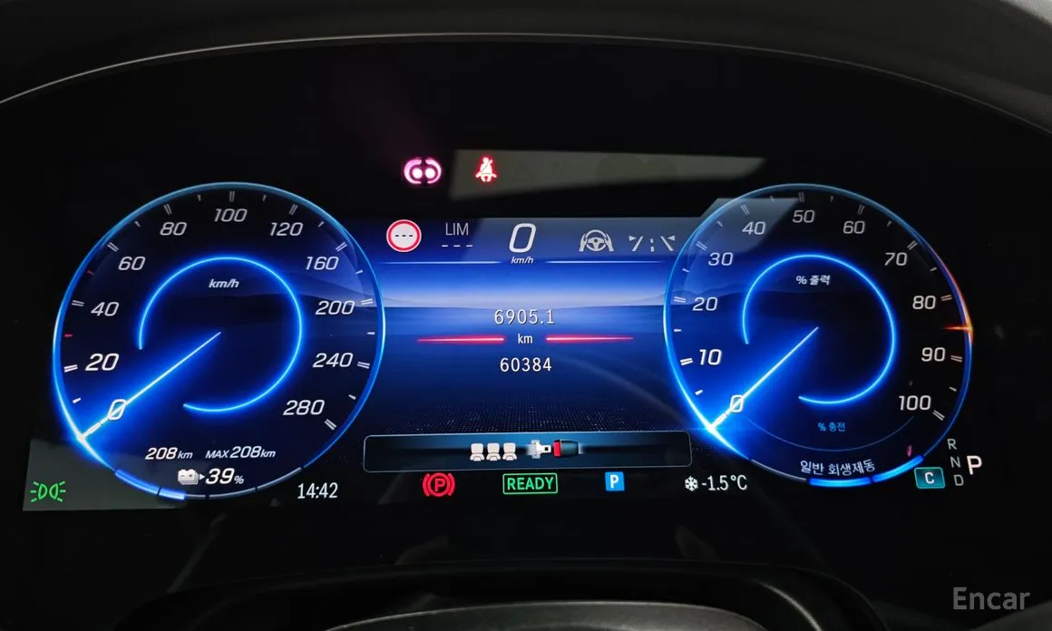 Фото 8 - Mercedes-Benz EQS