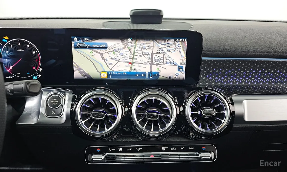 Фото 14 - Mercedes-Benz GLB-Class