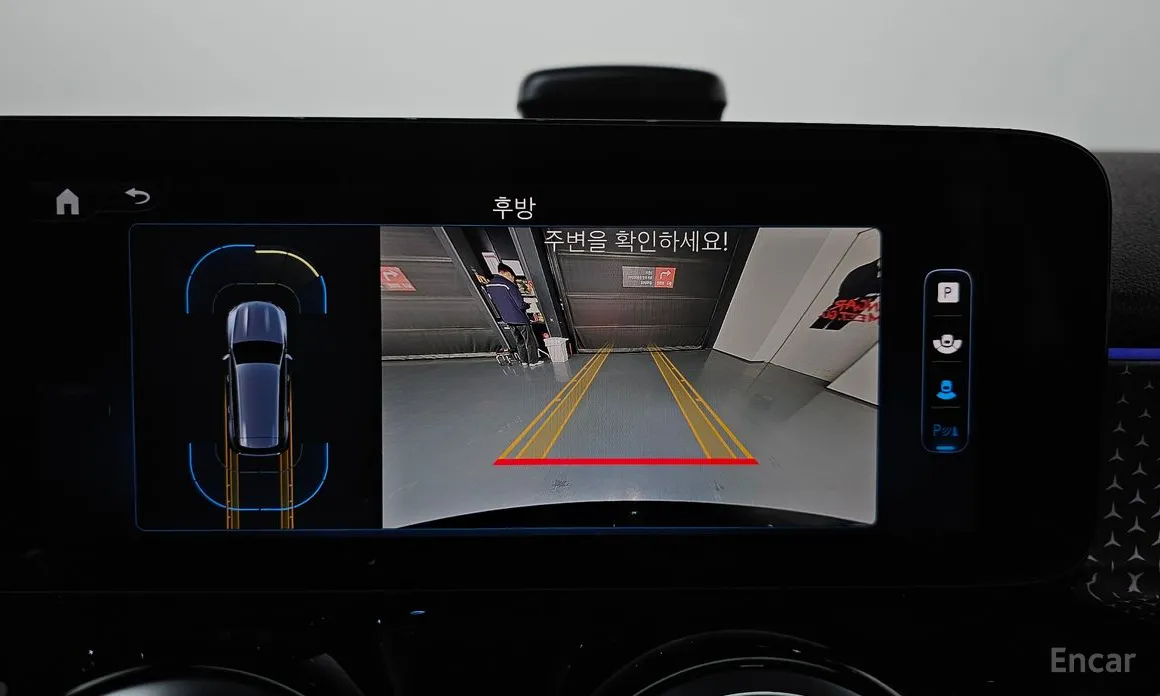 Фото 15 - Mercedes-Benz GLB-Class