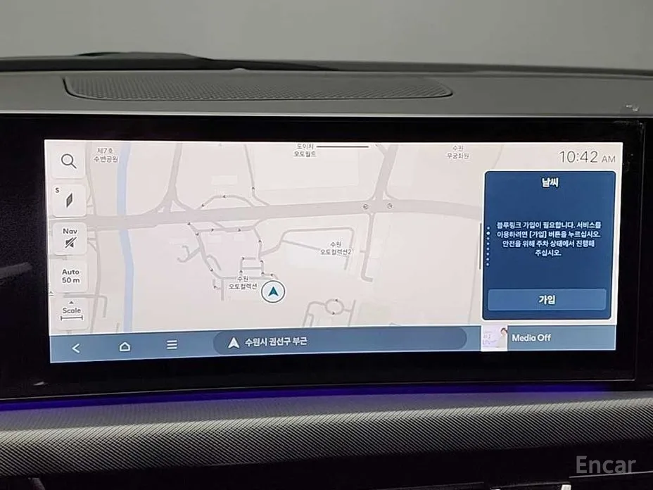 Фото 14 - Hyundai Sonata