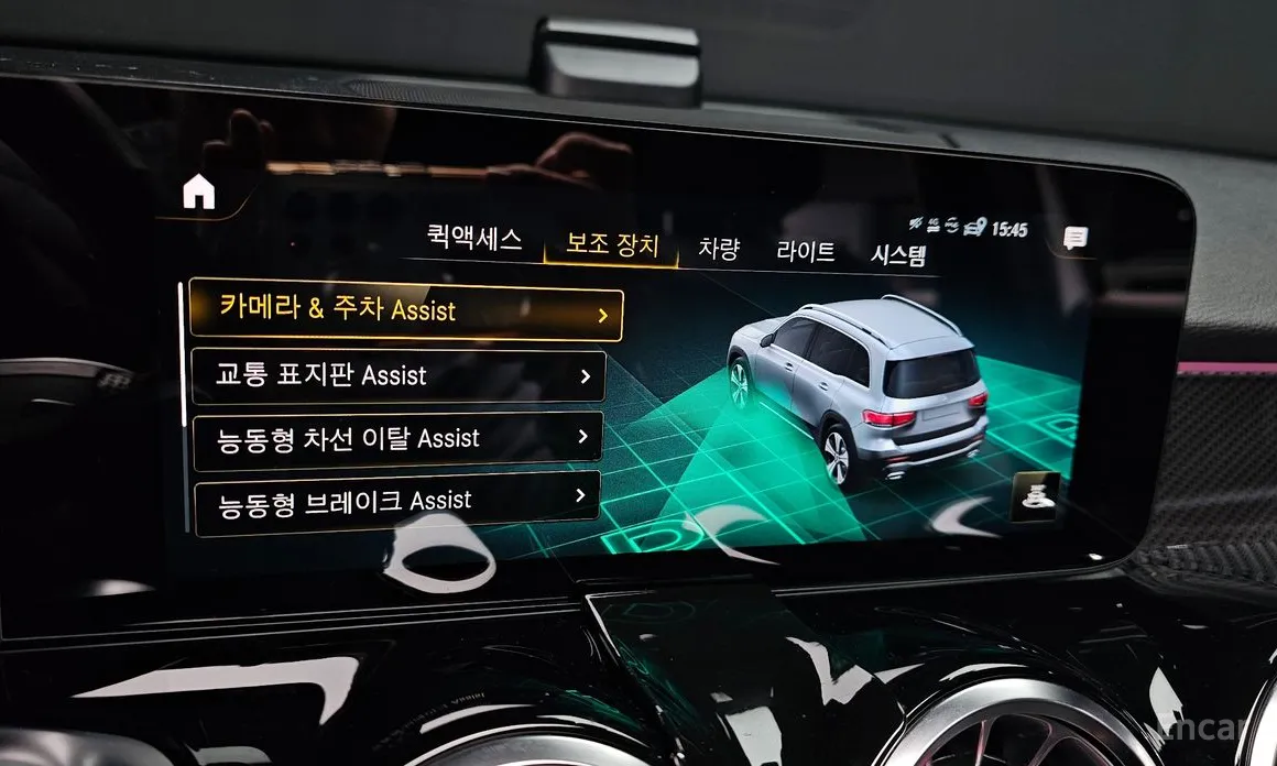 Mercedes-Benz GLB-Class 2020 GLB250 4MATIC