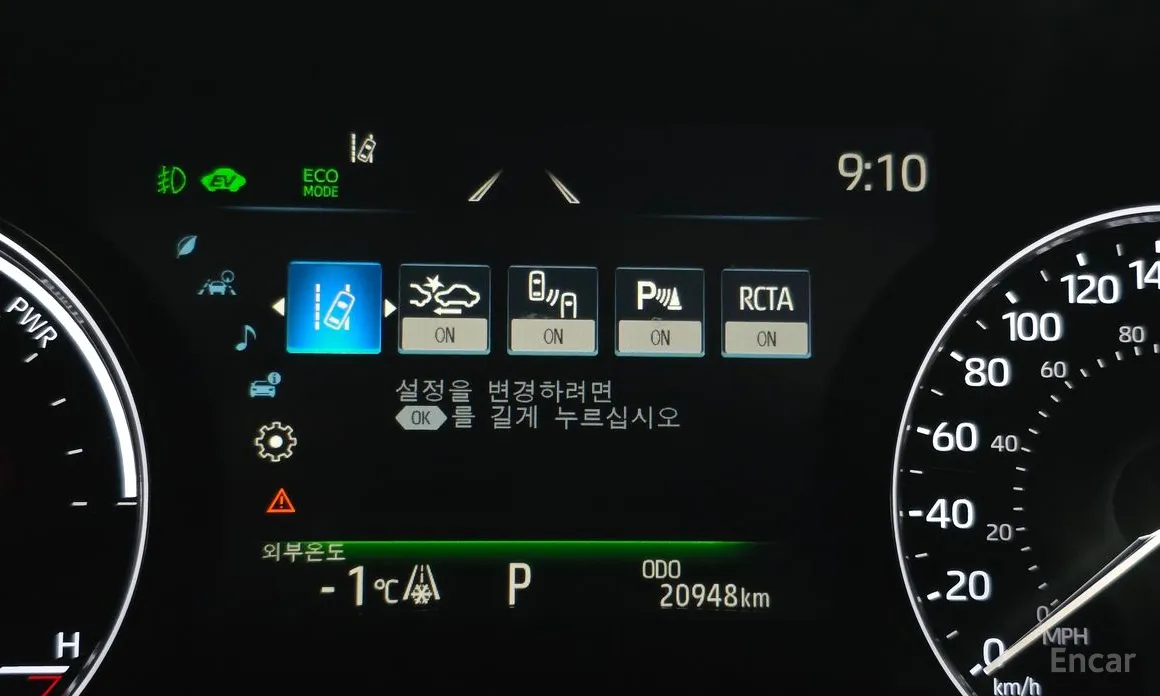 Photo 16 - Toyota Sienna