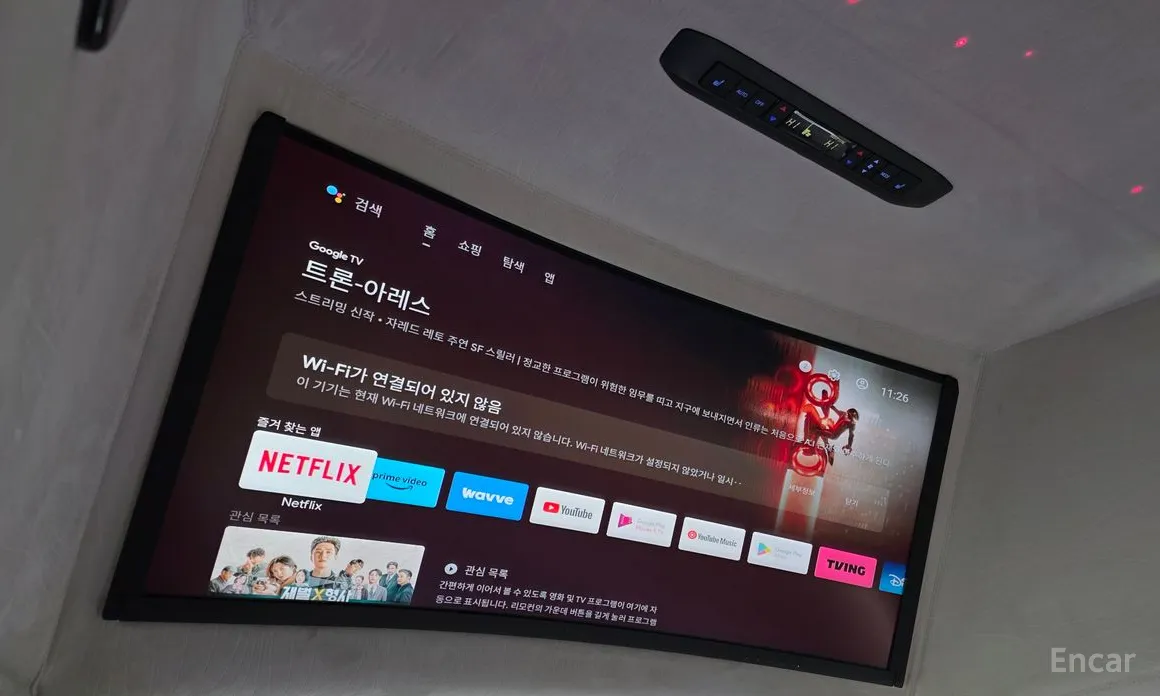 Photo 17 - Toyota Sienna