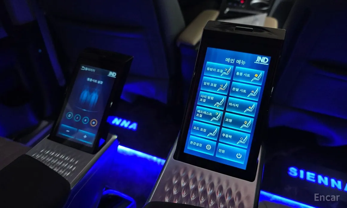 Photo 18 - Toyota Sienna