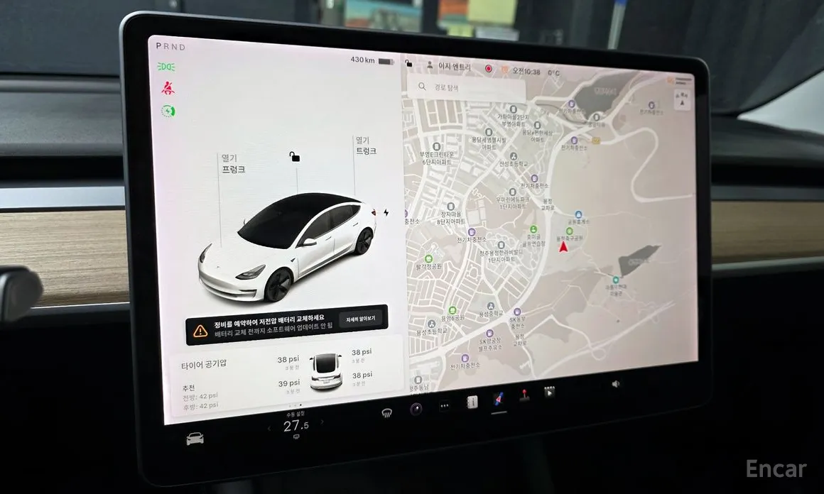 Photo 11 - Tesla Model 3