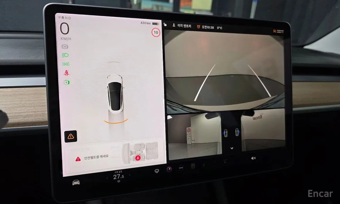 Photo 12 - Tesla Model 3