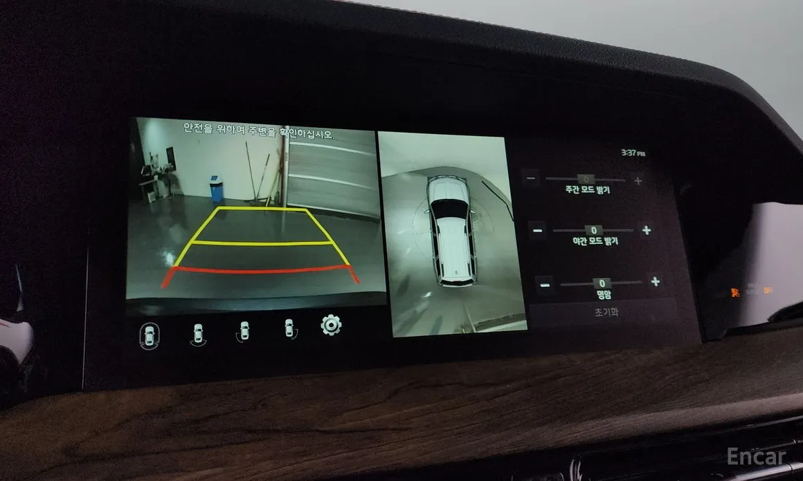 Фото 15 - Kia Mohave