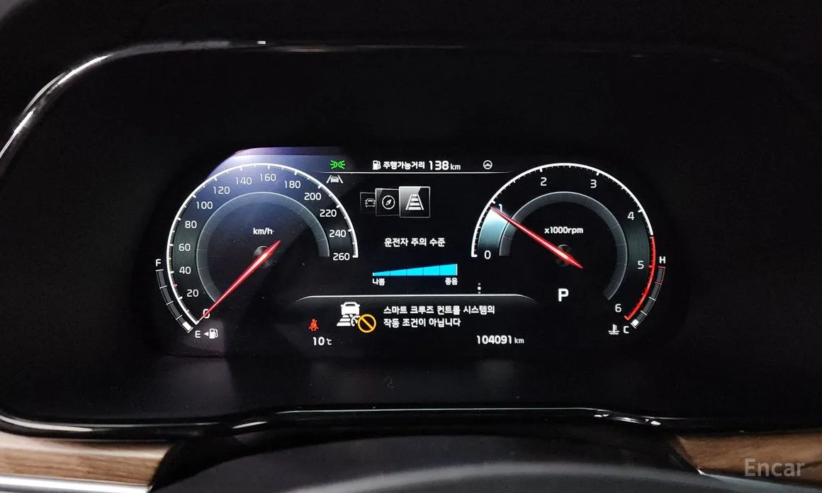 Фото 8 - Kia Mohave