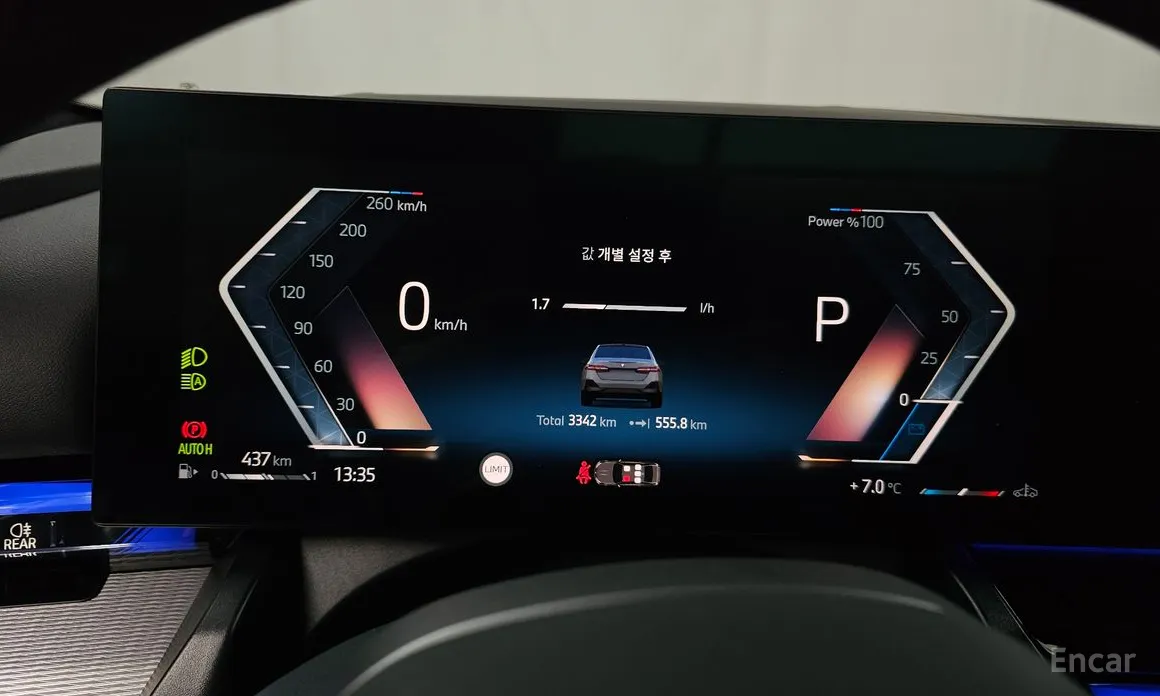 Фото 8 - BMW 5 Series