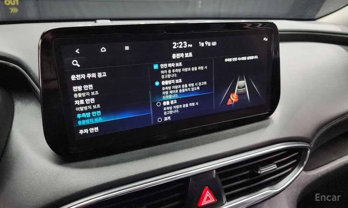 Zdjęcie 16 - Hyundai Santa Fe