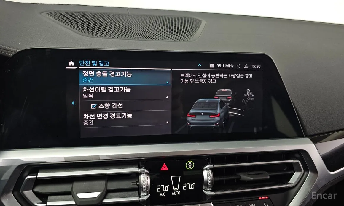 Фото 16 - BMW 3 Series