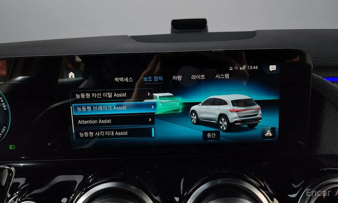 Фото 16 - Mercedes-Benz EQA