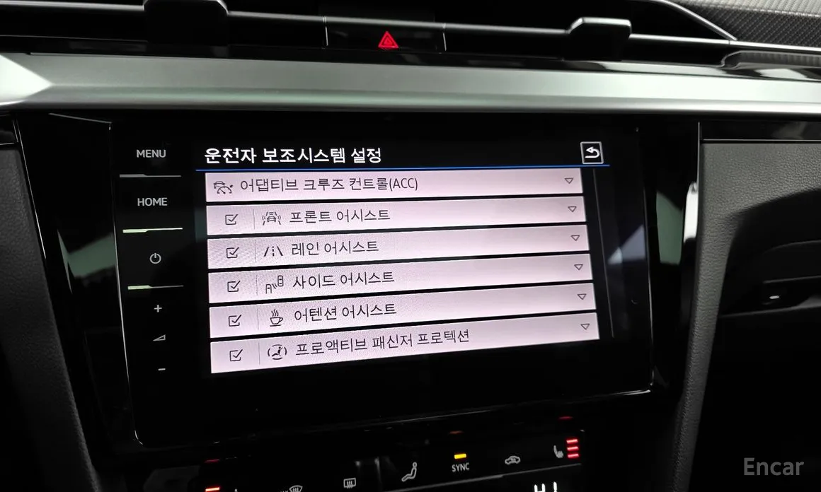 Фото 15 - Volkswagen Arteon