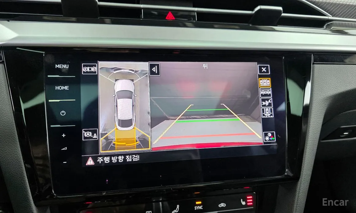 Фото 16 - Volkswagen Arteon