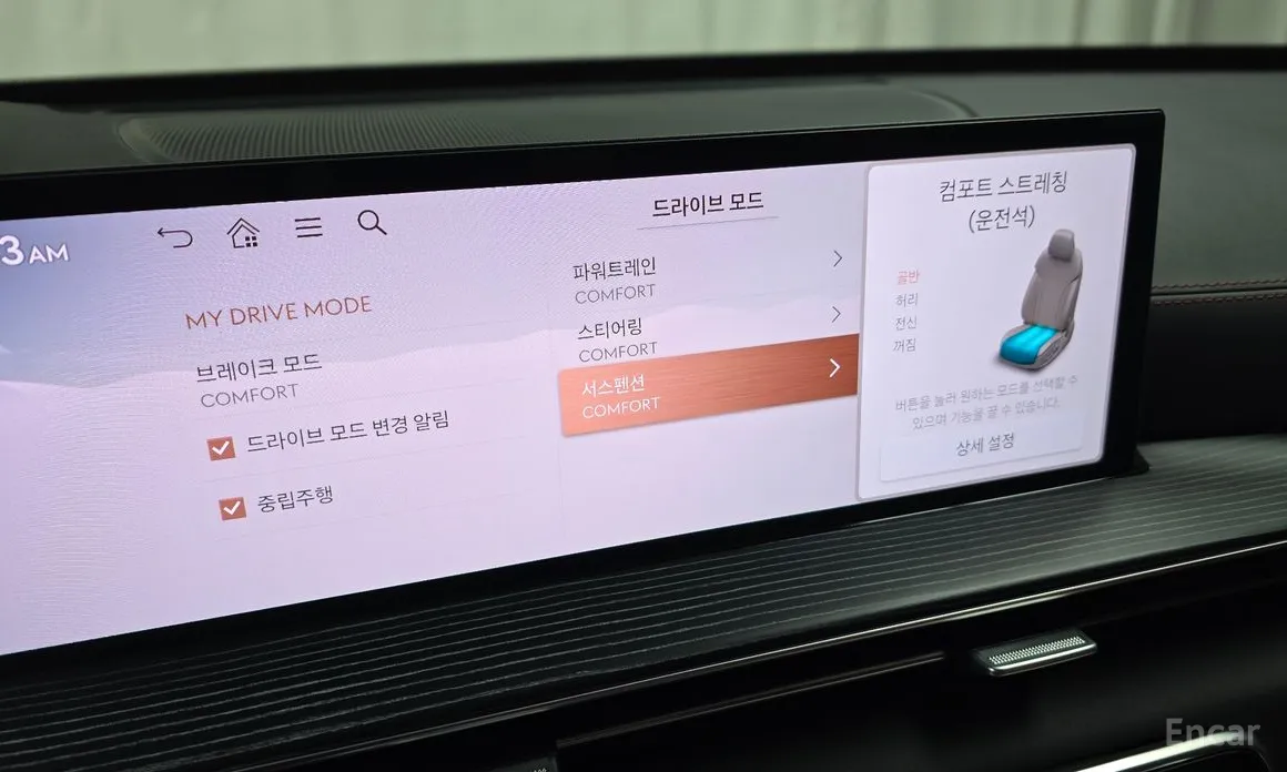 Фото 17 - Genesis GV80