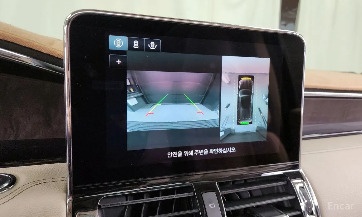 Фото 15 - Lincoln Navigator