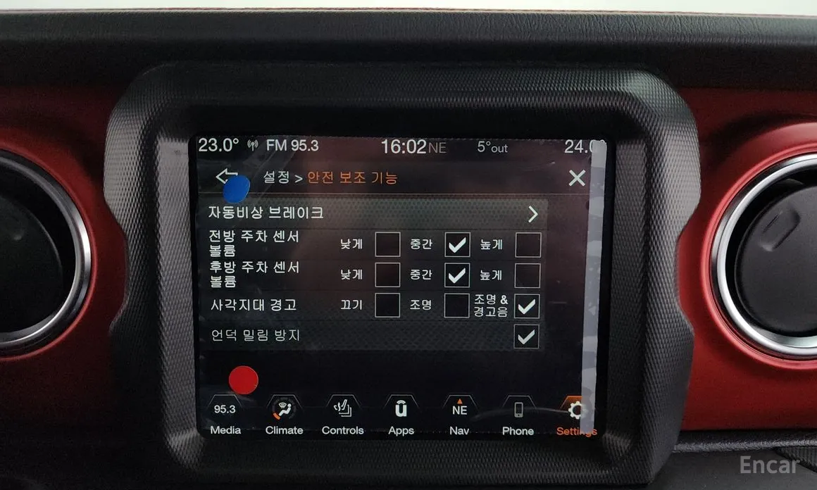 Фото 17 - Jeep Gladiator