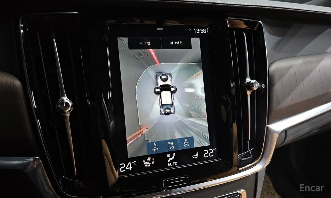 Фото 15 - Volvo S90