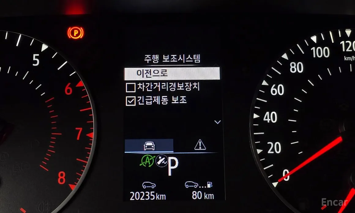 Фото 16 - Renault XM3