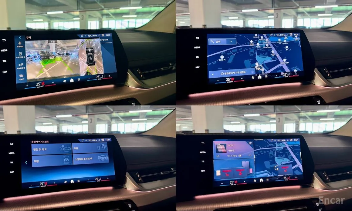 Фото 13 - BMW 2 Series